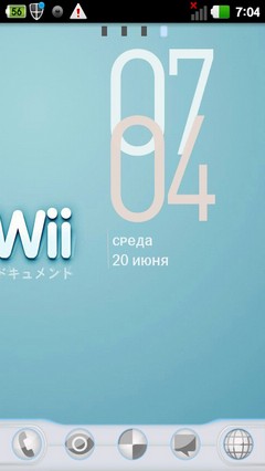 Wii Theme Go Launcher EX 1.0