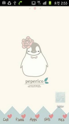 Pepe-flower Go Launcher theme