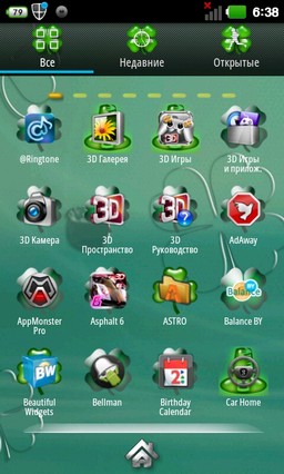 LC St Patricks Day Theme For GO Launcher EX 1.0