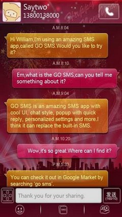 go sms 2012 theme