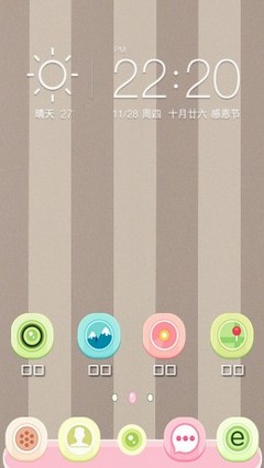 Candy1 for 360 Launcher