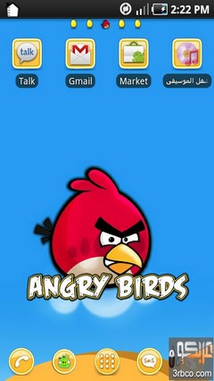 Angrybirds Go Launcher EX