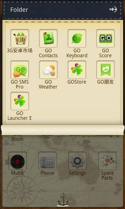 Navigation GO Launcher Theme
