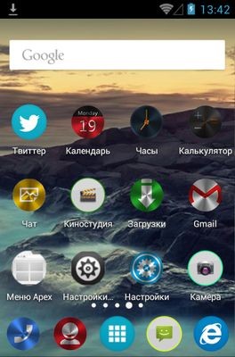Z4 Android