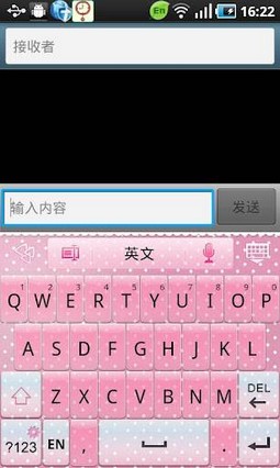 go keyboard pink theme
