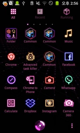 Cyber Pink GO Launcher EX Theme