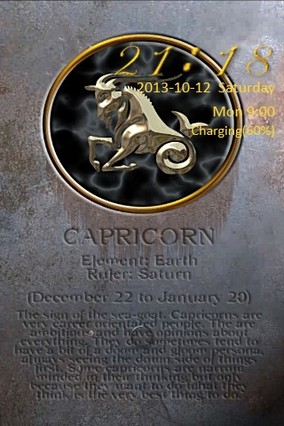Capricorn Zodiac Go Locker