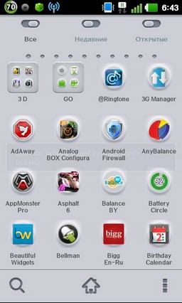 During GO Launcher Theme