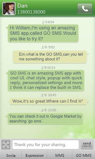 GO SMS Simple Green Theme