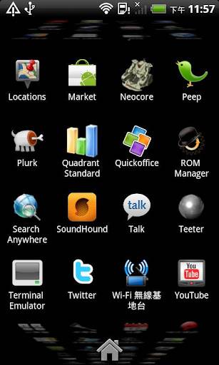 Android 2.3 Launcher (Home)