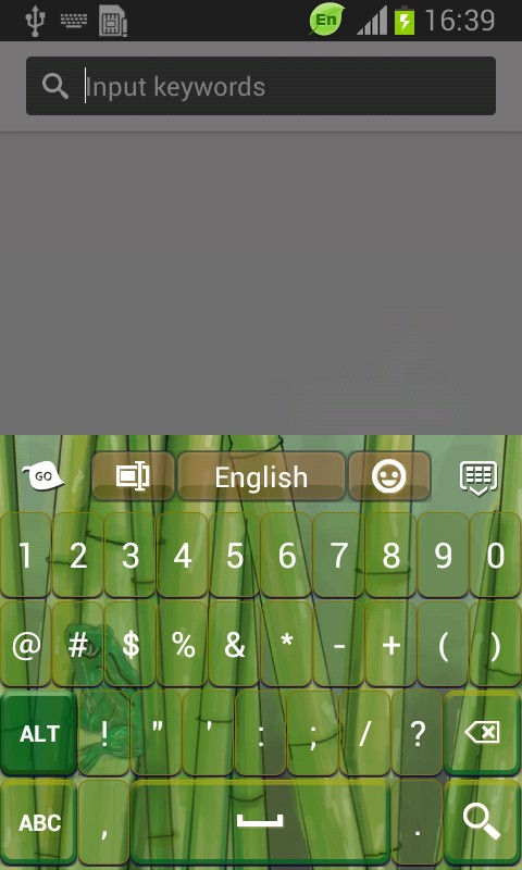 Bamboo Theme Keyboard