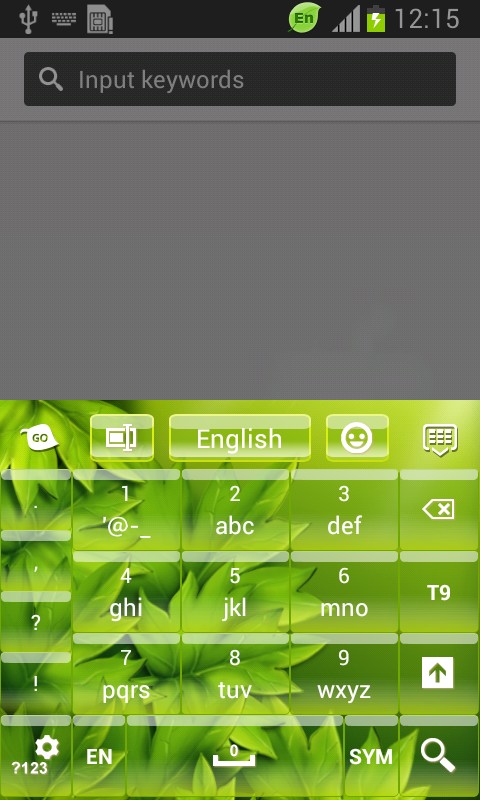 Green Maple Leaves Keyboard