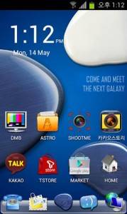 Galaxy S3 Pebbles Blue Theme v1.0