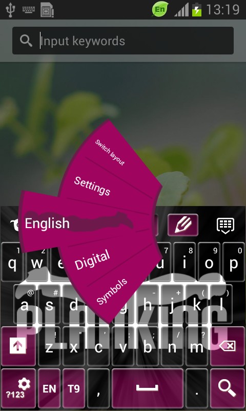 Planking Keyboard-release
