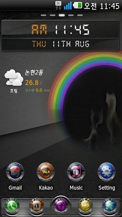 Rainbow Go Launcher theme