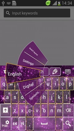Purple Sparkly Galaxy Keyboard-release