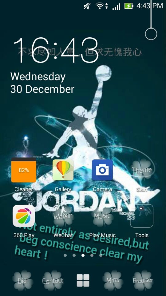 Basketball Jordan