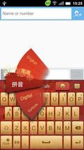 GO Keyboard China National Day
