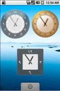 Persian Analog Clock Widget