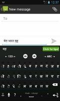 Hindi for AnySoftKeyboard