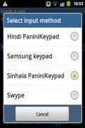 Sinhala Panini Keypad IME