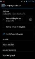 Hindi Panini Keypad IME
