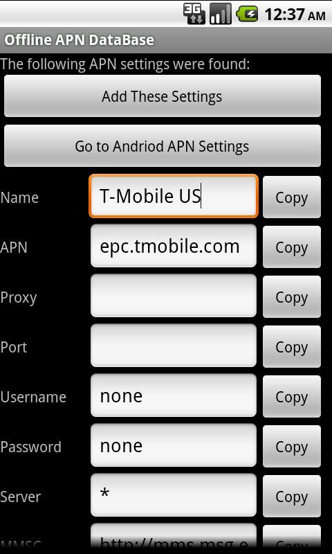 Андроид database. ГПБ мобайл apn. АПН В андроиде. Ultra mobile apn. SIM Kash apn.