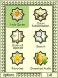 Quran Symbian