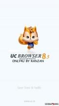 UC Browser 8.5.0.159 Official