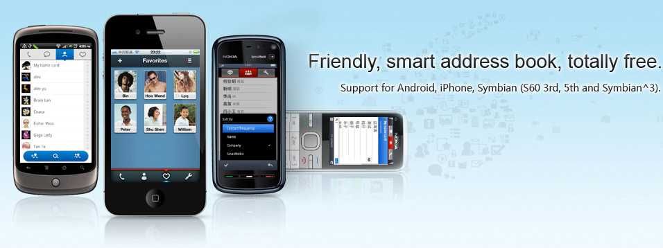 s60 book youlu v3 address
