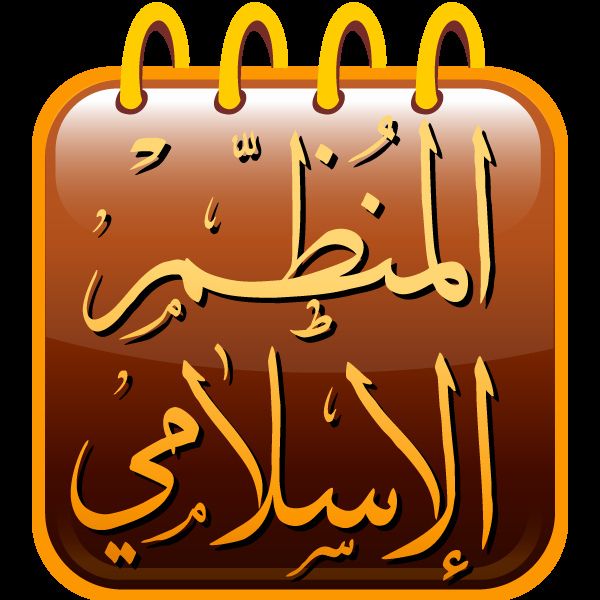 TÉLÉCHARGER KHASHEE POUR NOKIA N73 GRATUIT NOKIA N73 TÉLÉCHARGER KHASHEE GRATUIT POUR