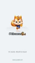 U.C. Browser 8.4 (Official)