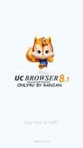 UC BROWSER 8.5 ENGLISH WITH VOICE SEARCH