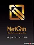 Net Qin Antivirus 4.00.38