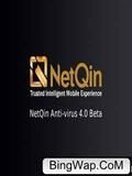 Netqin Security 5.0
