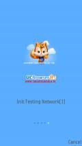 UC Browser Cloud v8.5 [Test Version] Airtel Free