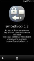 Swipe Unlock 1.08