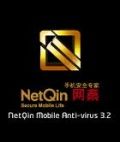 Net Qin v3.2(SKS)