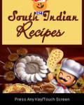 남쪽 인도 요리법