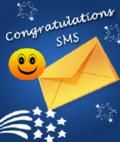 Поздравление SMS V2