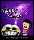 مضحكة Shayari