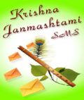 Krishna Janmashtami SMS