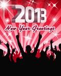 تحيات السنة الجديدة 2013