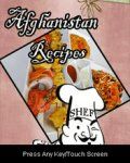 阿富汗食谱