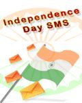 독립 기념일 SMS