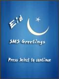 Salam SMS Eid
