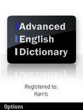 Расширенный английский словарь