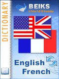 Словарь ENGLISH-FRENCH 2013