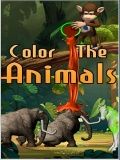 لون الحيوانات