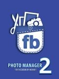 फेसबुक फोटो व्यवस्थापक 2